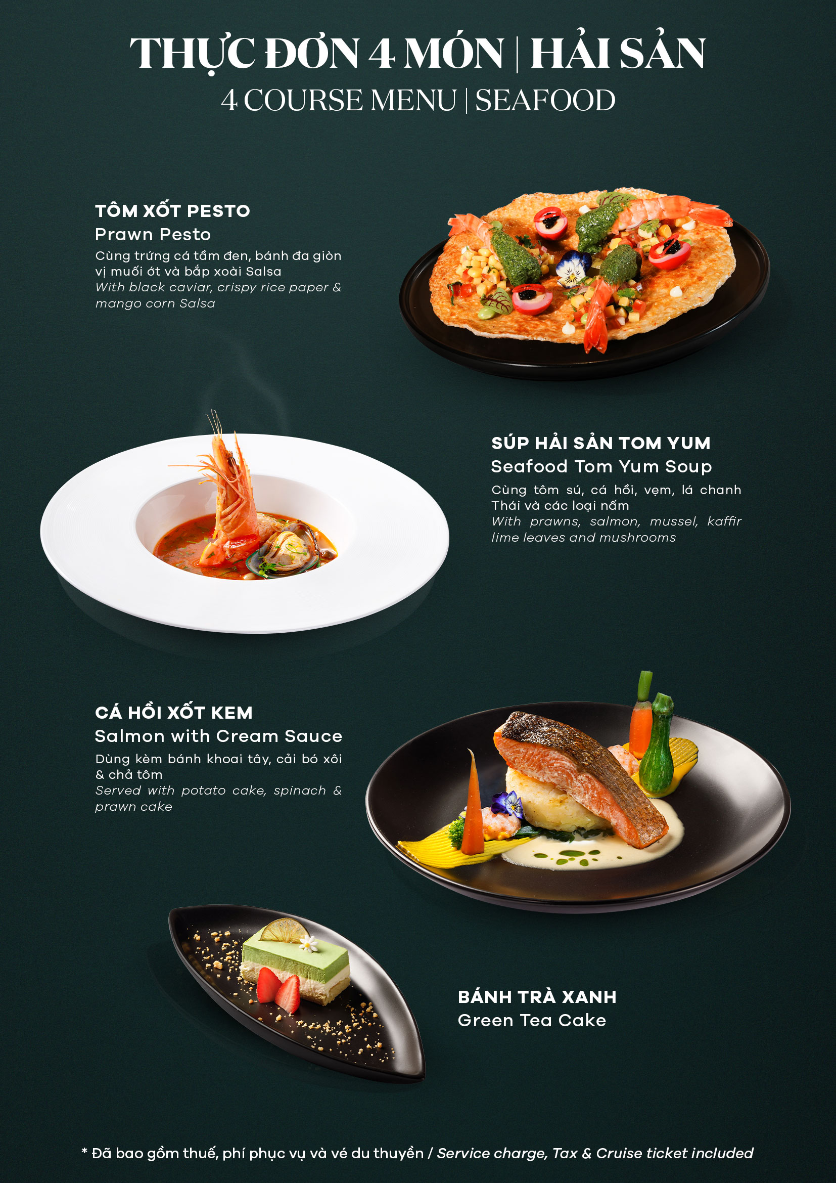 Seafood 4 course set menu