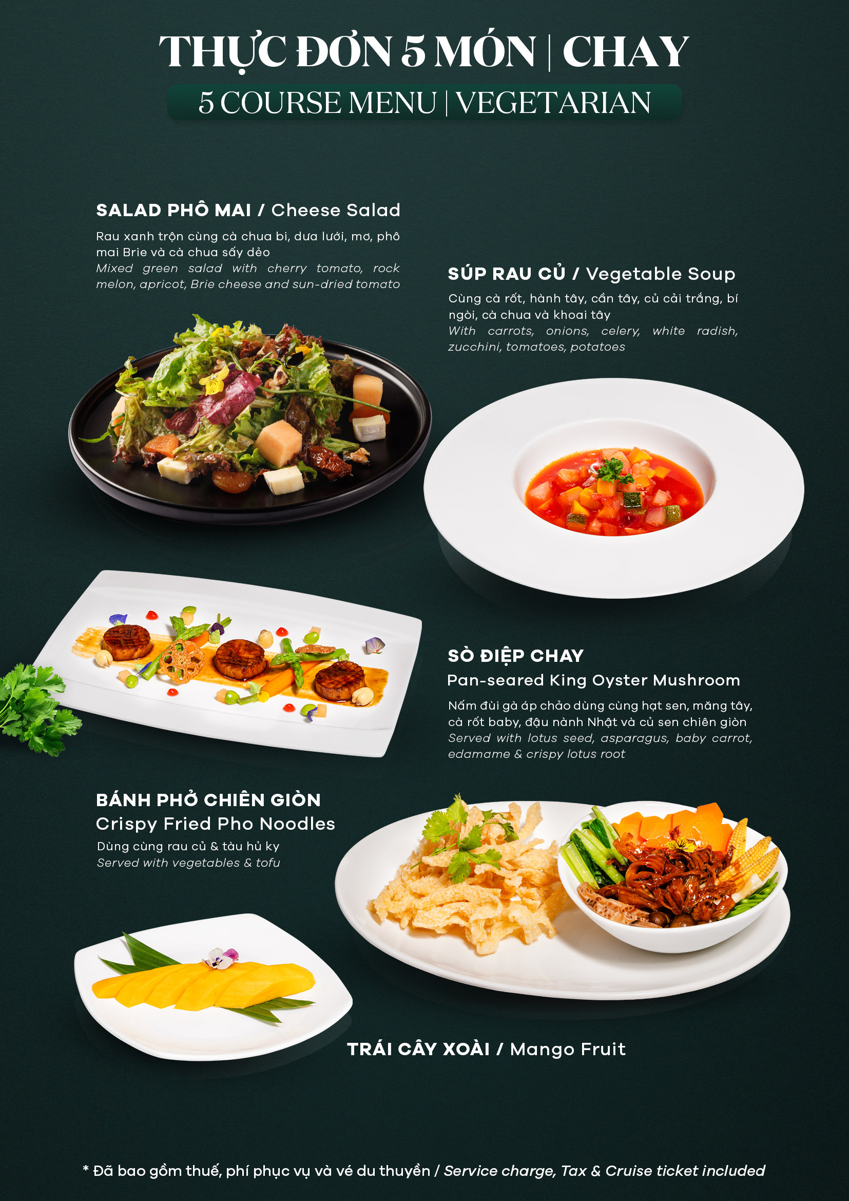 Vegetarian 5 course set menu