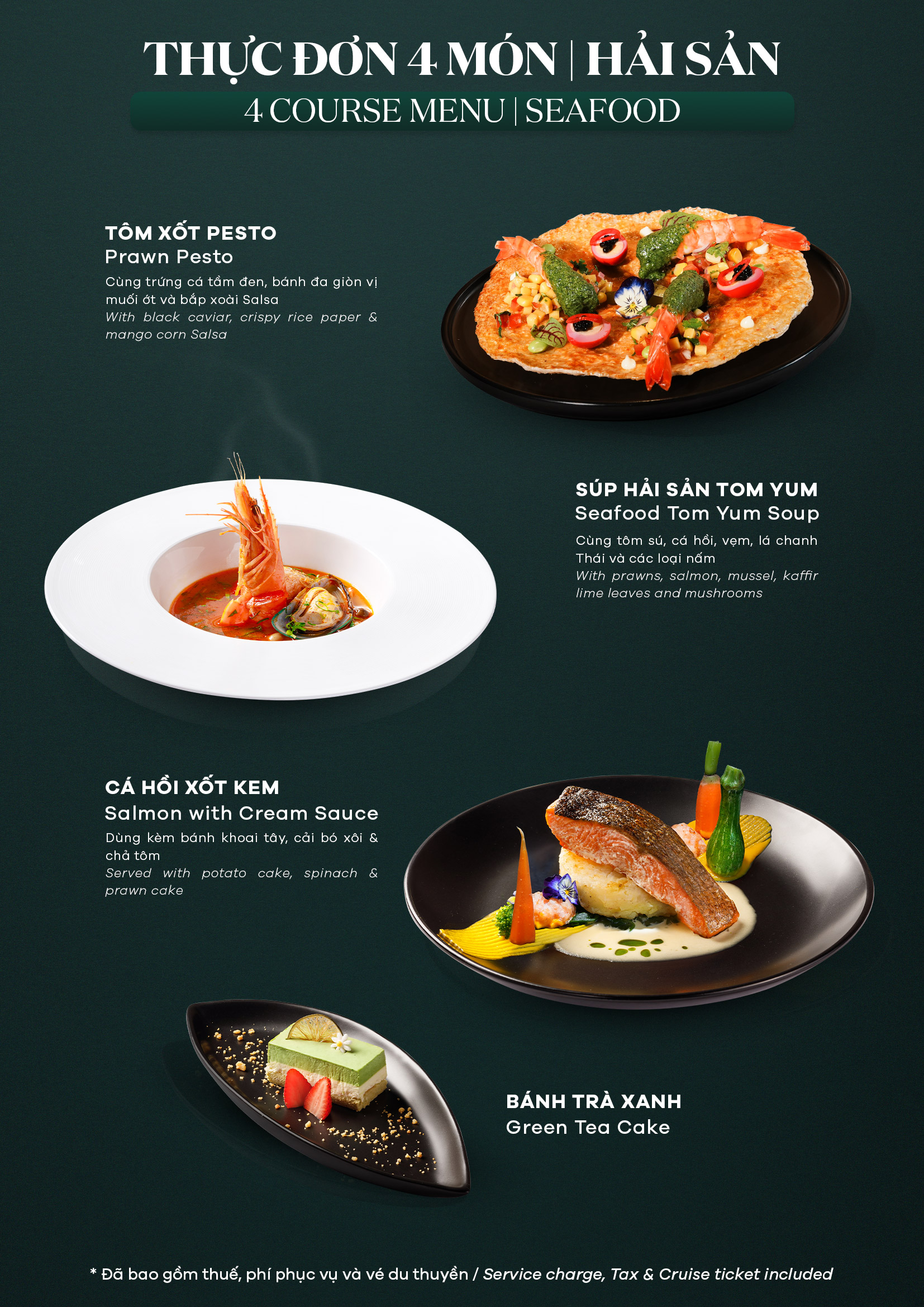 Asian Seafood 4 course set menu