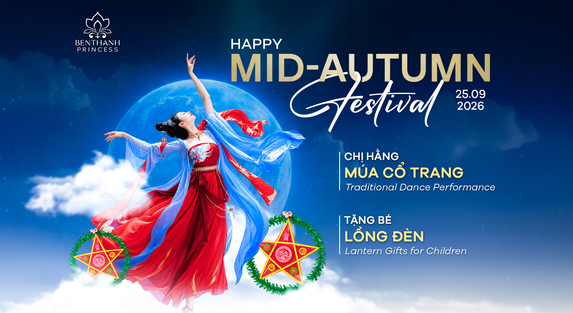 HAPPY MID-AUTUMN FESTIVAL | 25.09.2026