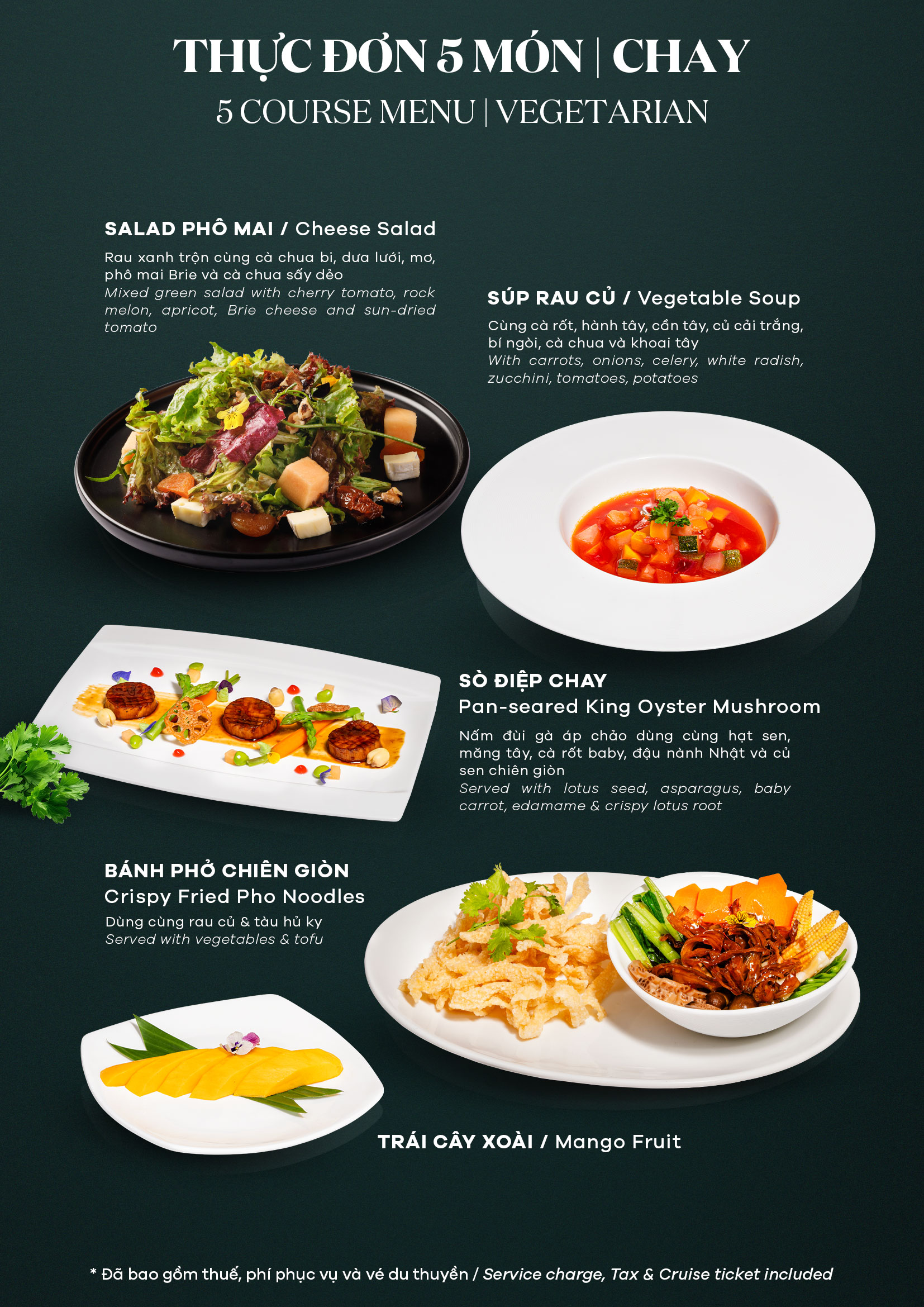 Vegetarian 5 course set menu