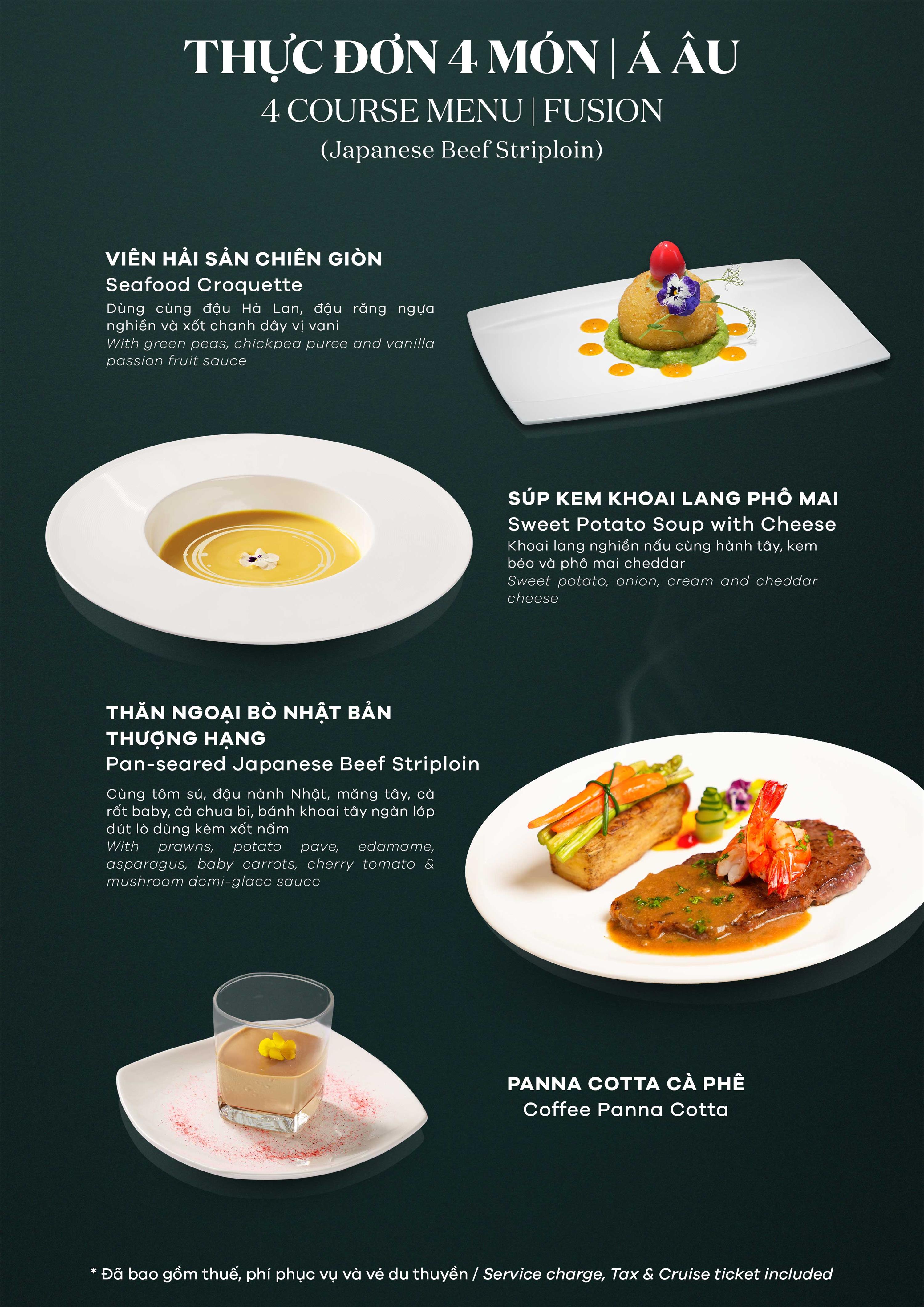 Fusion 4 course set menu (Japanese beef striploin)