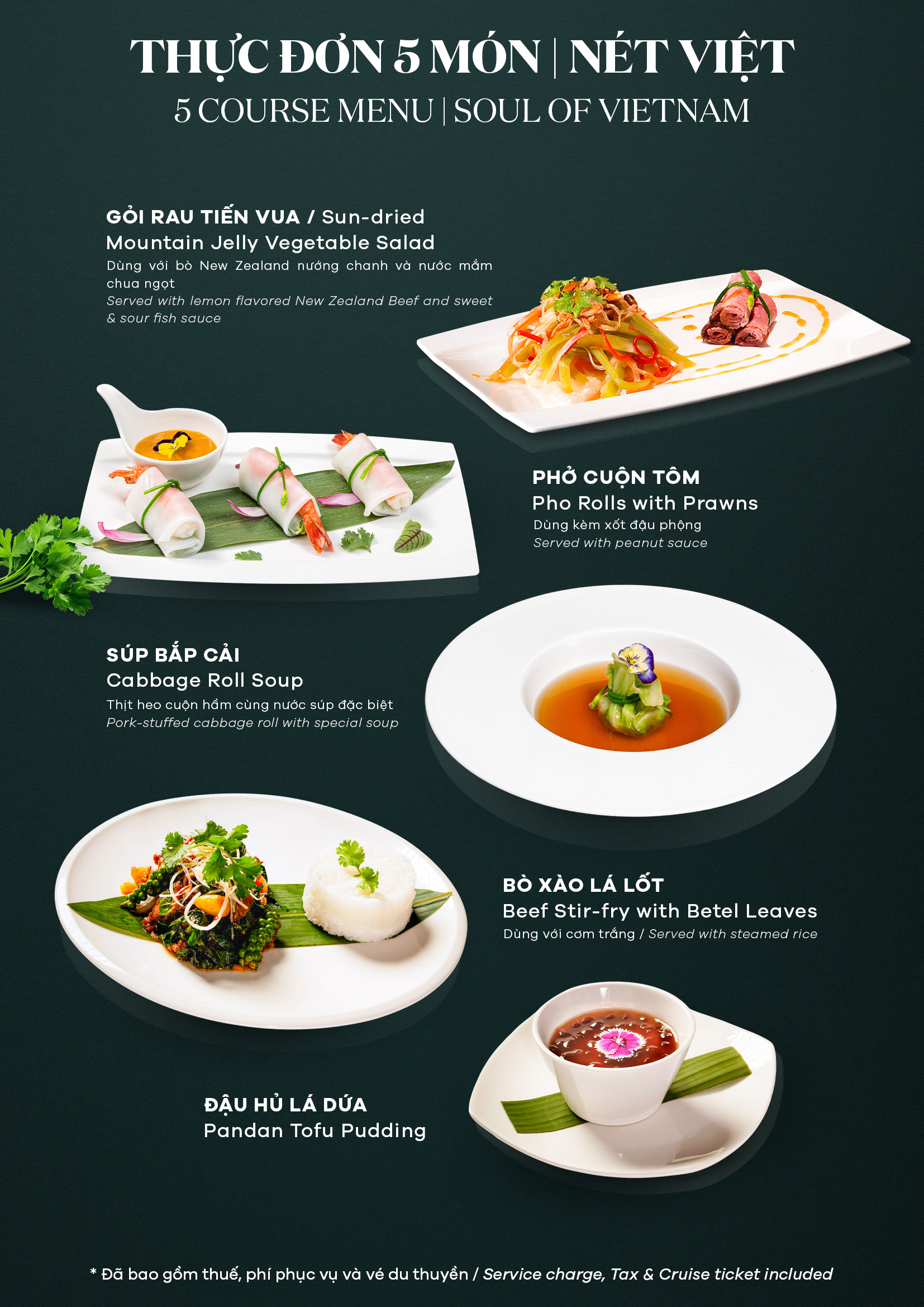 Soul of Vietnam 5 course set menu