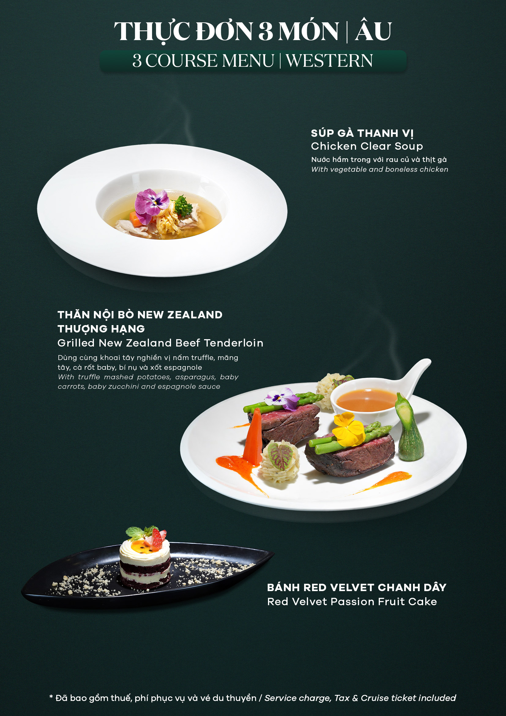 Special Western 3 Course Set Menu (New Zealand beef tenderloin)