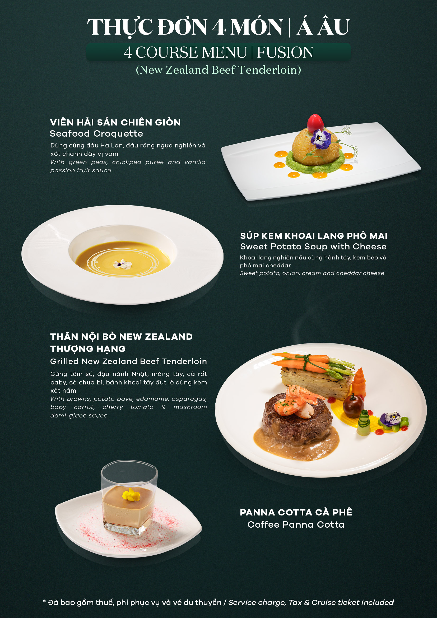 Fusion 4 course set menu (New Zealand beef tenderloin)