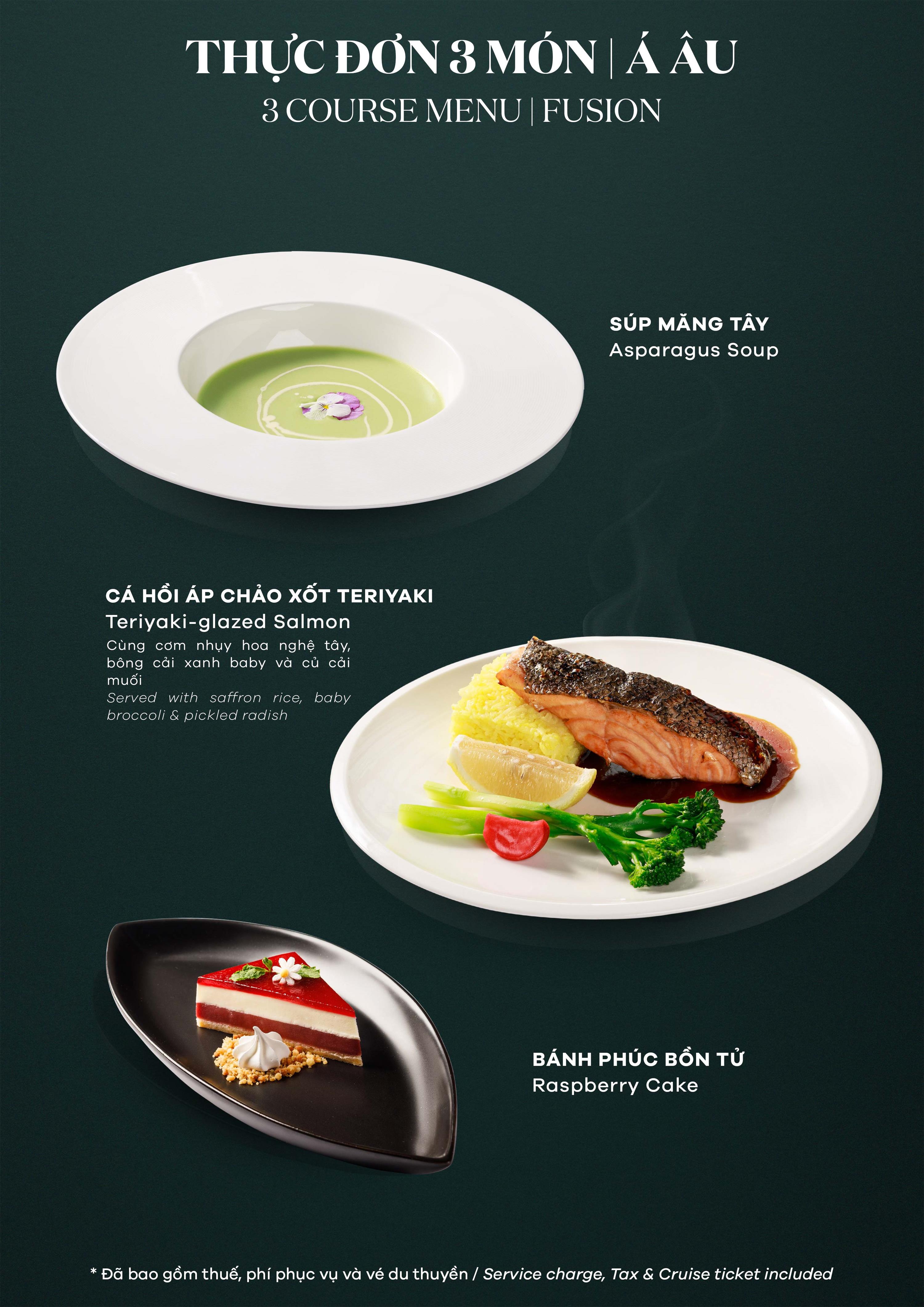 Fusion 3 course set menu