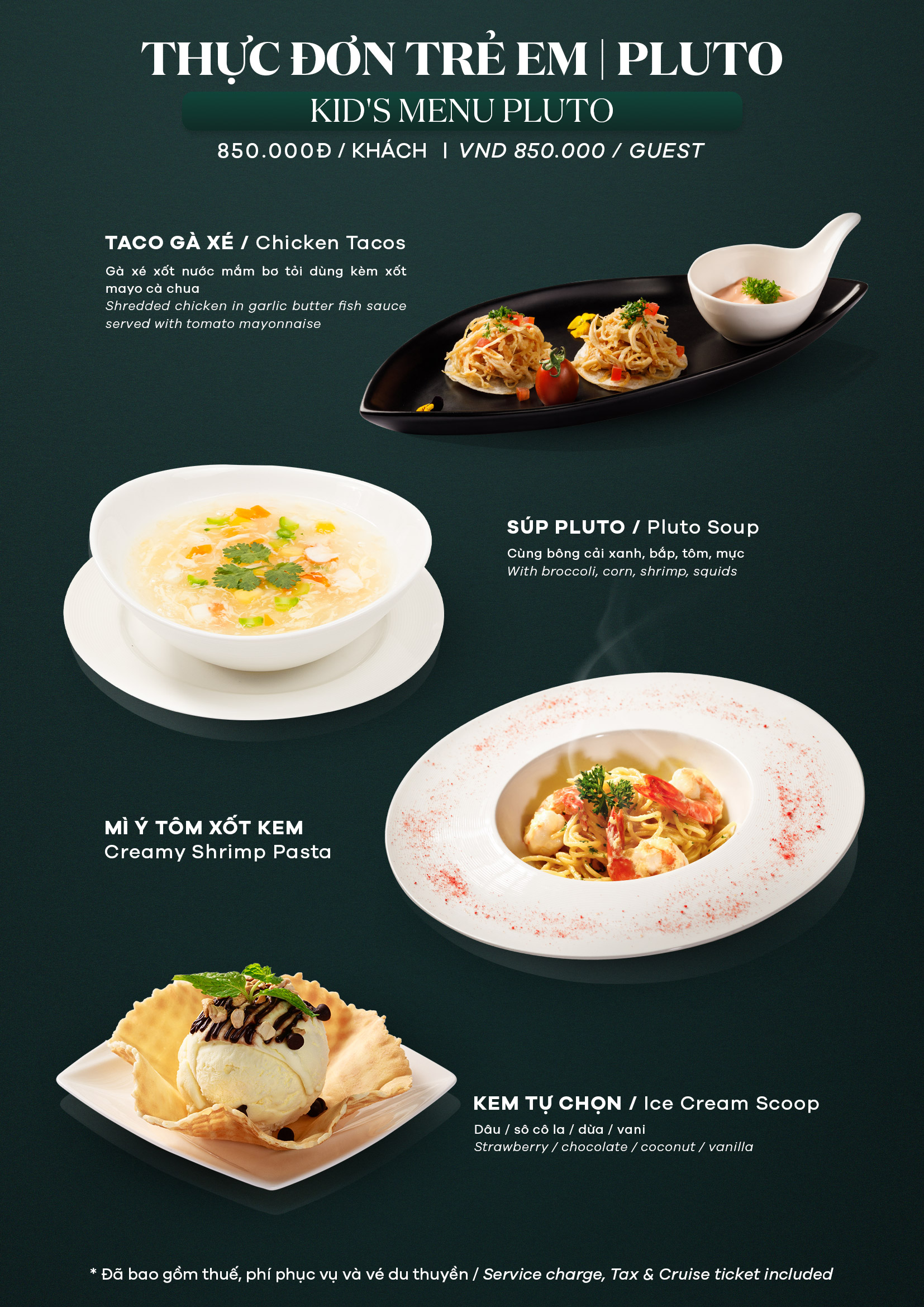 Kids menu Pluto