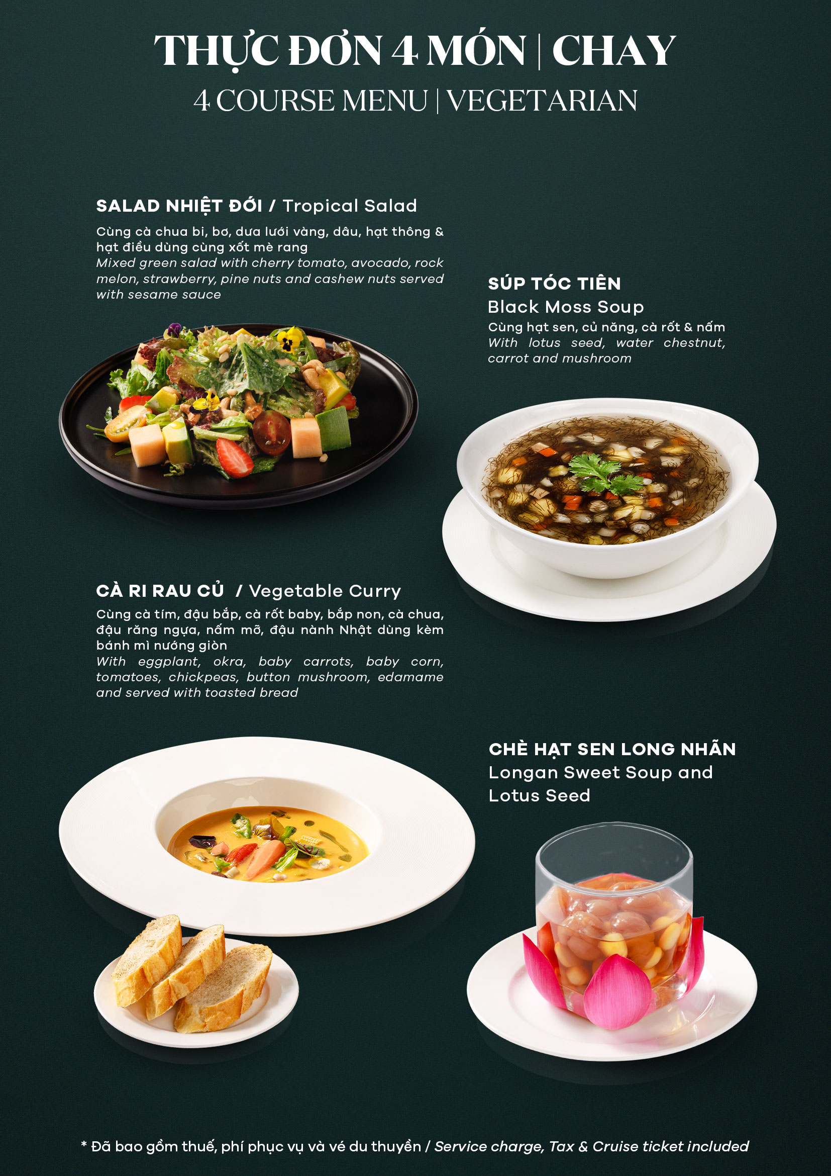 Vegetarian 4 course set menu