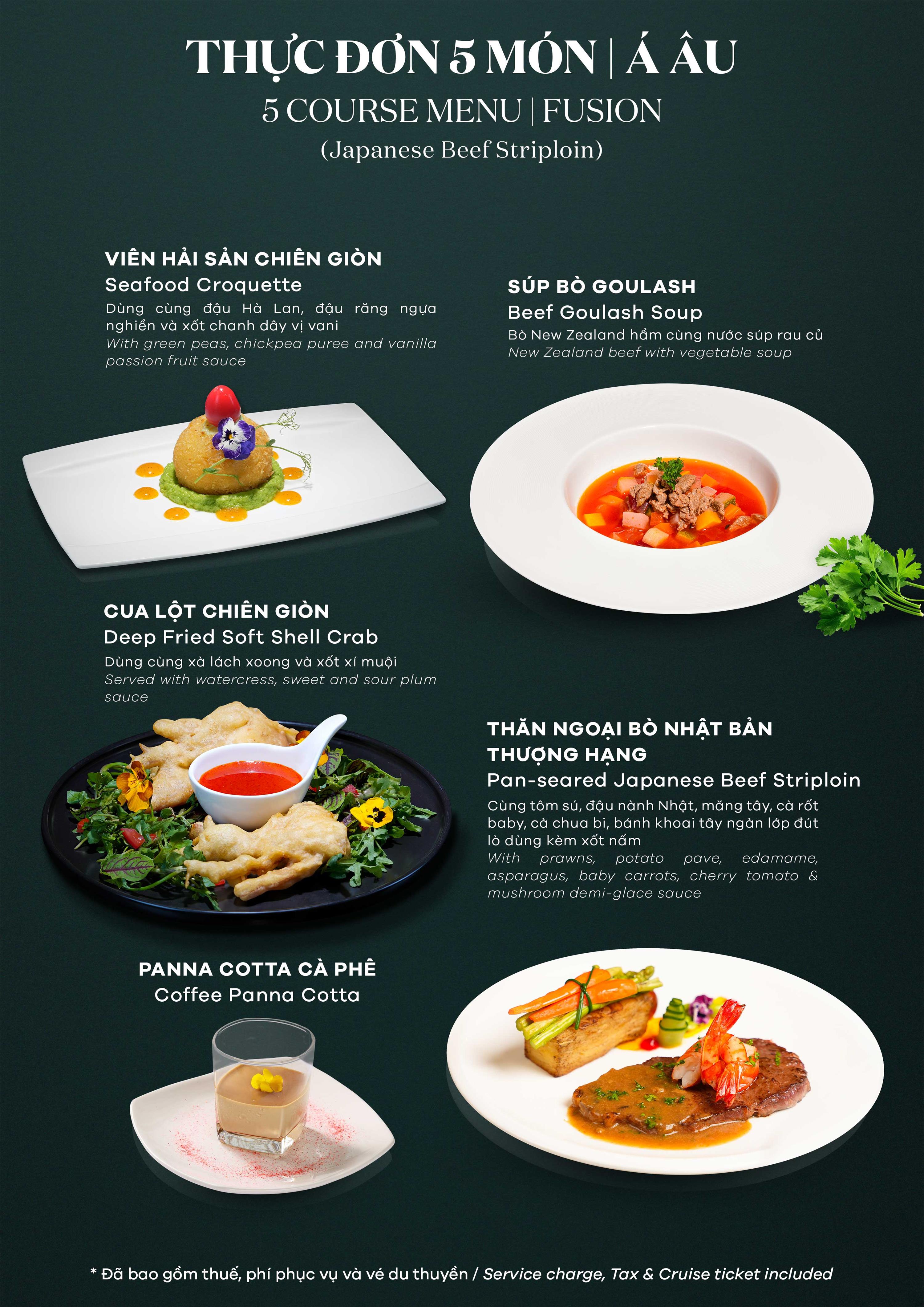 Fusion 5 course set menu (Japanese beef striploin)